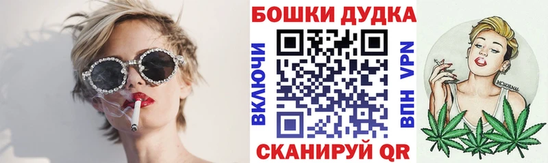 Купить наркотики сайты Сасово A-PVP  Канабис  COCAIN  МЕФ  hydra как войти  ГАШИШ  Амфетамин 
