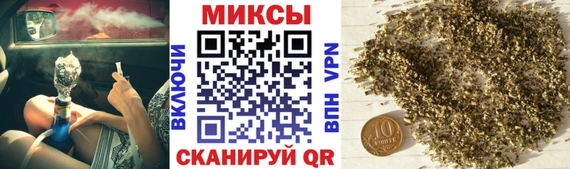 БУТИРАТ жидкий экстази Сасово