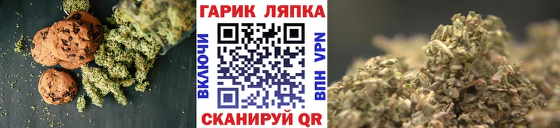 blacksprut ТОР  купить закладку  Сасово  Еда ТГК конопля 