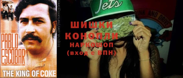 мефедрон мука Нягань