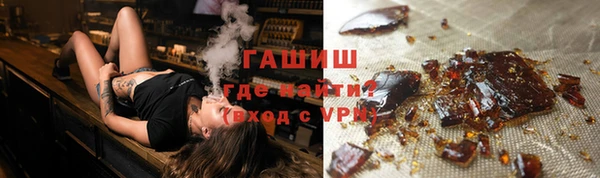 кокс Нязепетровск