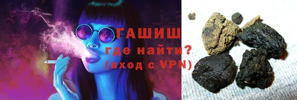 меф Остров