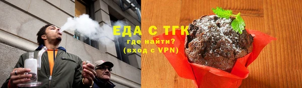 метадон Осташков