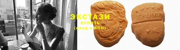 кокс Нязепетровск
