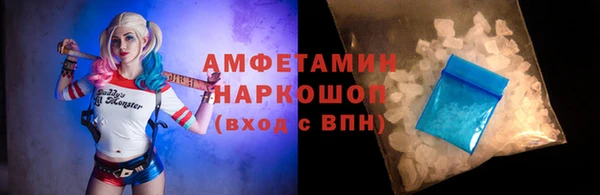 кокс Нязепетровск