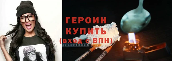 spice Няндома