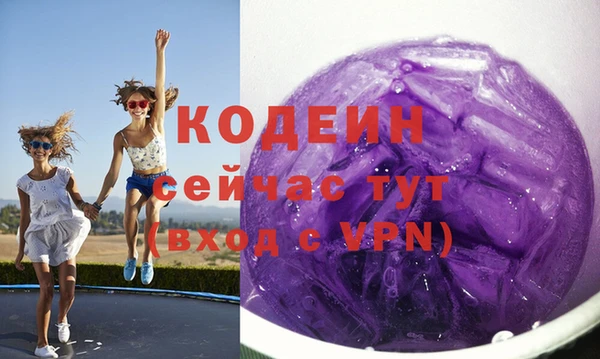 apvp Елабуга