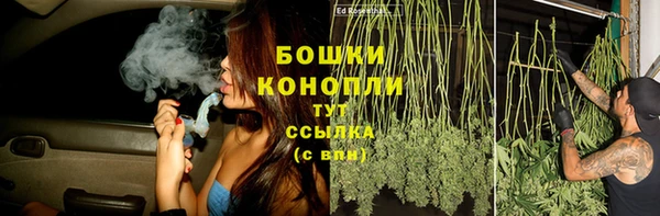 меф Остров