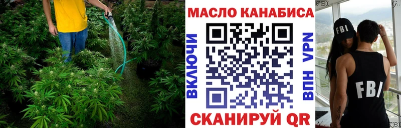 купить наркоту  Сасово  omg ONION  ТГК гашишное масло 